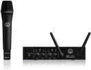 Set wireless  AKG DMS70 DR Vocal Single