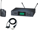 Audio-Technica ATW-3110A/P2 foto