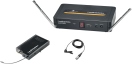 Audio-Technica ATW-701/P