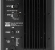 Blue Sky Sky System One 2.1 MKII