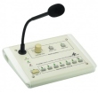 Monacor PA-6000RC foto