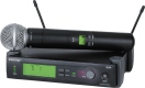 Sistem wireless  Shure SLX24-SM58