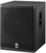 Subwoofer activ  Yamaha DSR-118W