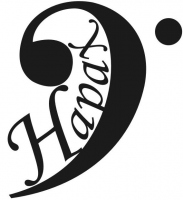 Hapax logo
