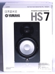 HS7