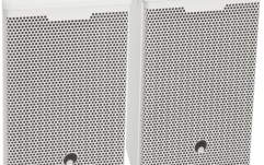 2 x 8" boxe pasive full-range Omnitronic MAXX-1508 2-Way Top 2x white