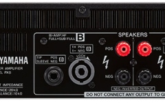 Amplificator digital de putere Yamaha PX8