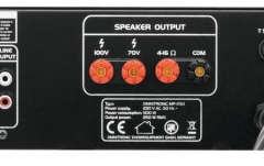 Amplificator-mixer Omnitronic MP-250 PA