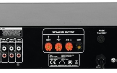 Amplificator-mixer Omnitronic MP-250 PA