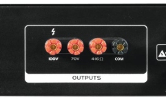 Amplificator-mixer Omnitronic MP-60P PA