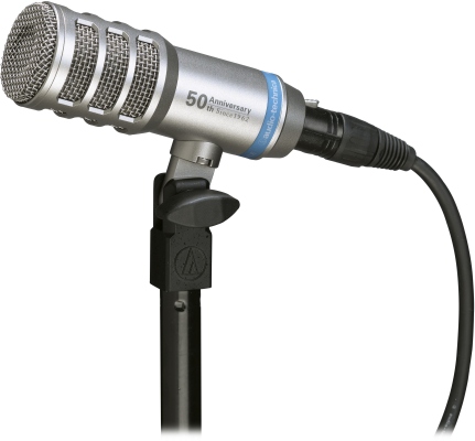 Audio-Technica ATM25/LE