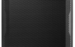 Boxă Activă Alto TS410