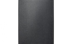 Boxă activă HK Audio SONAR 112 Xi