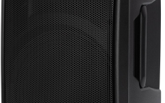 Boxă activă RCF HD 10-A Mk5