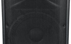 Boxă activă Wharfedale Pro Tourus AX15 MBT