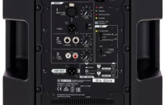 Boxa activa Yamaha DXR-12 mk2