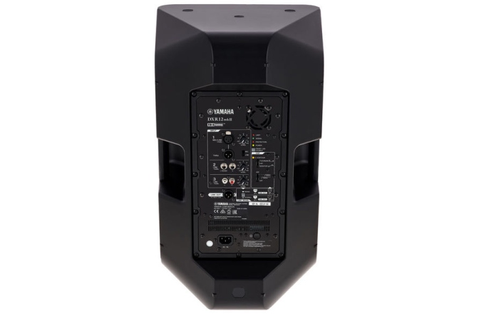 Boxa activa Yamaha DXR-12 mk2