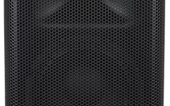 Boxa activa Yamaha DXR-8 mk2