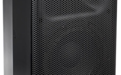 Boxa activa Yamaha DXR-8 mk2