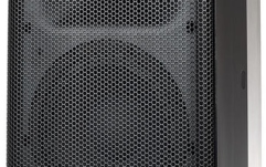 Boxa activa Yamaha DXR-8 mk2