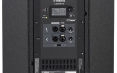 Boxa Activa Yamaha DZR-12