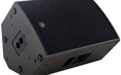 Boxa Activa Yamaha DZR-12