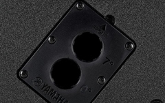 Boxa Activa Yamaha DZR-12