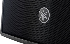 Boxa Activa Yamaha DZR-12