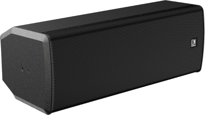 Audac VEXO 208 Black