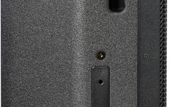 Boxă pasivă HK Audio CX-15 Left