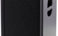 Boxă pasivă HK Audio Premium PRO 12