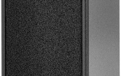 Boxă pasivă HK Audio Premium PRO 8