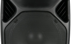 Boxa pasivă Wharfedale Pro TITAN-15Z