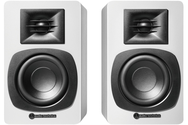 Audio-Technica AT-SP3X White