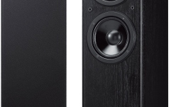 Boxe Hi-Fi de tip turn Yamaha NS-F51 Black