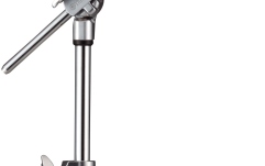 Brat de cinel de tip boom arm Yamaha CH755BP