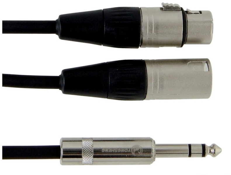 Gewa Insert cable Pro Line VE5 1.5m