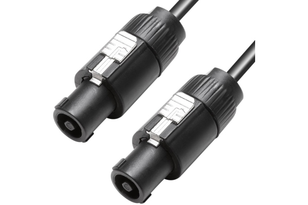 LD Systems CURV 500 CABLE 1