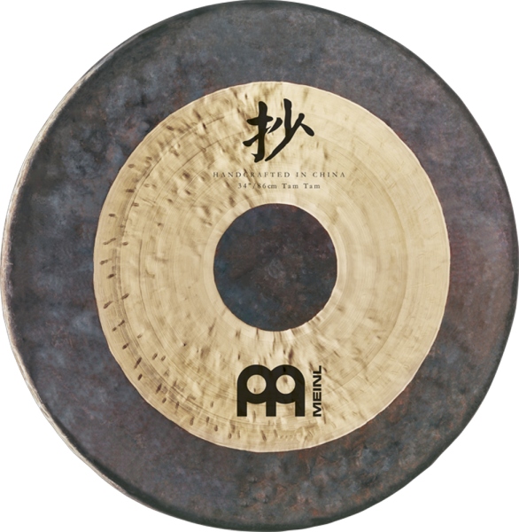 Meinl Chau Tam Tam - 20
