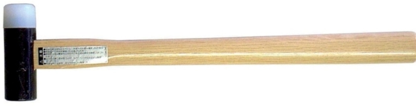 Hosco Ciocanele 75 mm