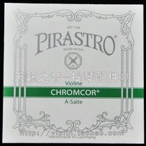 Pirastro Chromcor Violin La/A