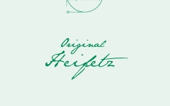 Coarda Mi(E) vioară Optima Goldbrokat E 0.27 L