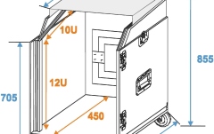Cutie de rack Roadinger LS5 12U