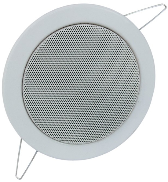 Omnitronic CS-4C Silver