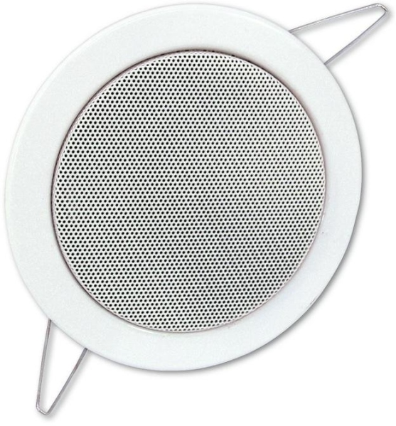 Omnitronic CS-4W White