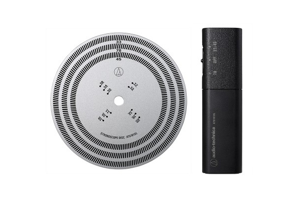 Stroboscope Disc and Quartz Strobe Light