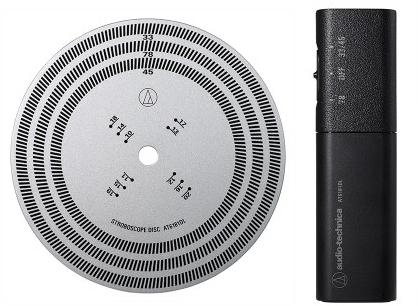Audio-Technica Stroboscope Disc and Quartz Strobe Light