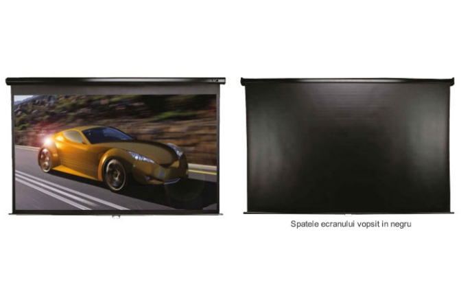 Ecran de proiectie de perete/tavan cu proiectie frontala retractabil cu actionare manuala Elitescreens M120UWH2