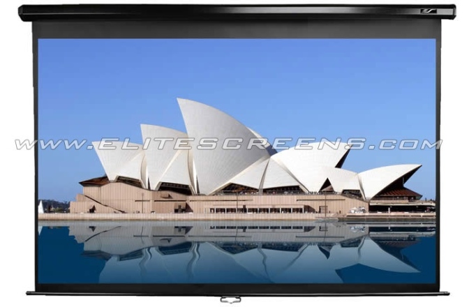 Ecran de proiectie de perete/tavan cu proiectie frontala retractabil cu actionare manuala Elitescreens M120UWH2