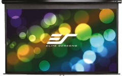 Ecran de proiectie de perete/tavan manual Elitescreens M92UWH